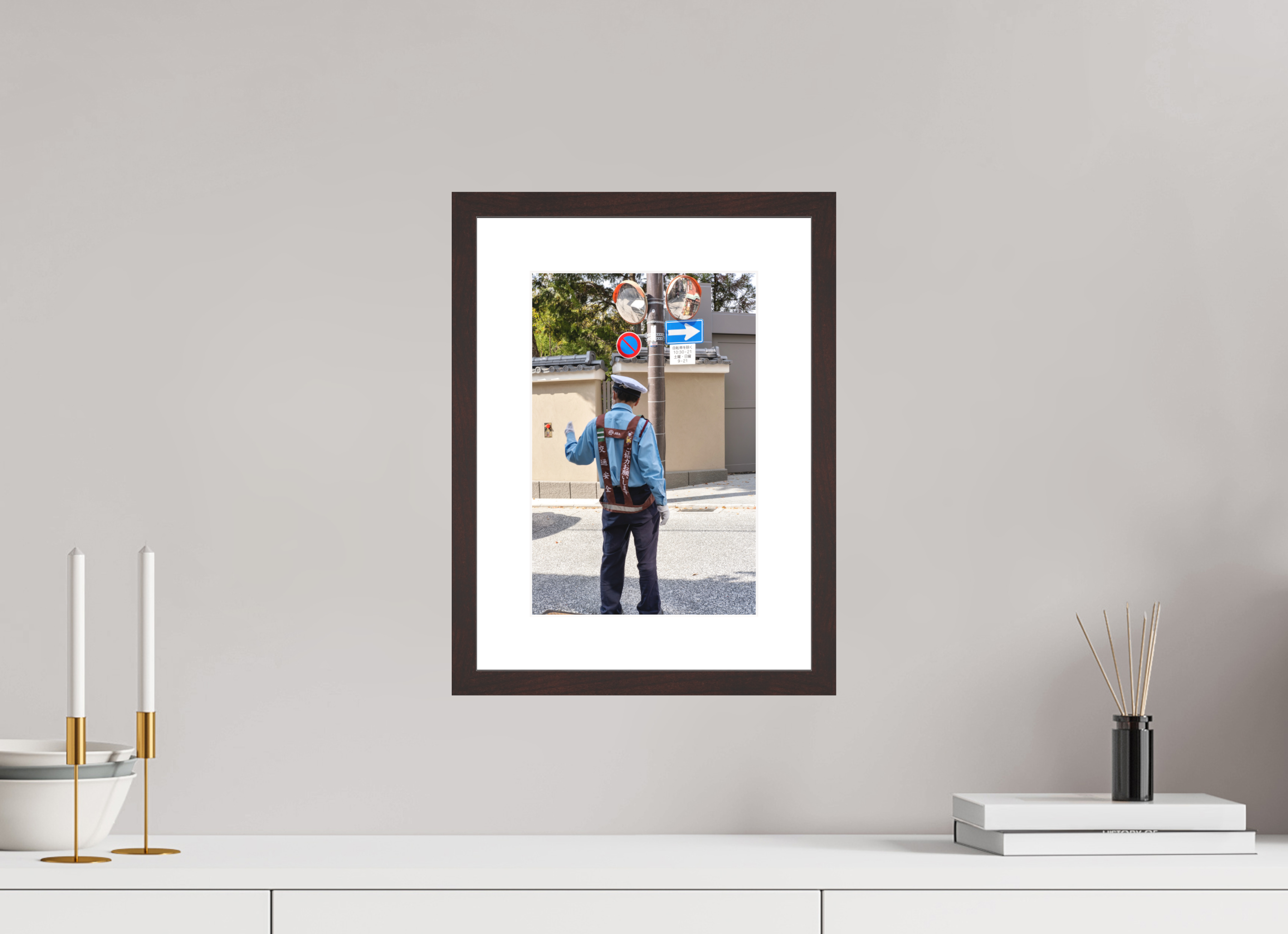 8 x 12″, Brown Frame Tokyo Patrol