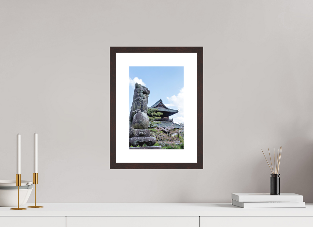 8 x 12″, Brown Frame Welcoming Guardian