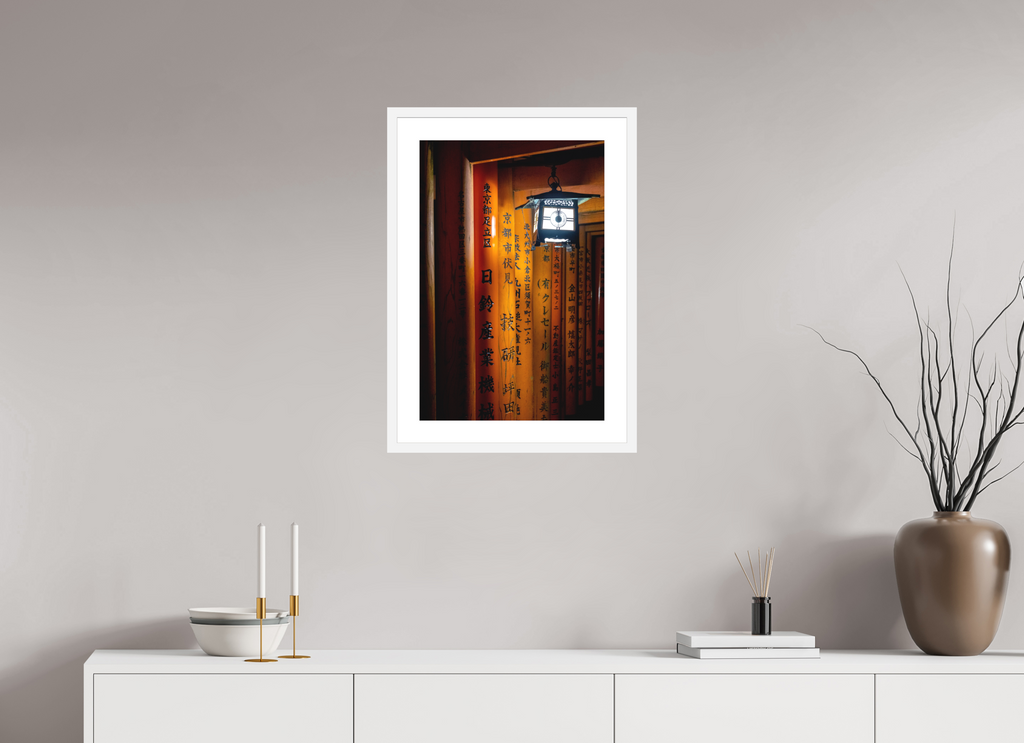 16 x 24″, White Frame Evening Lantern